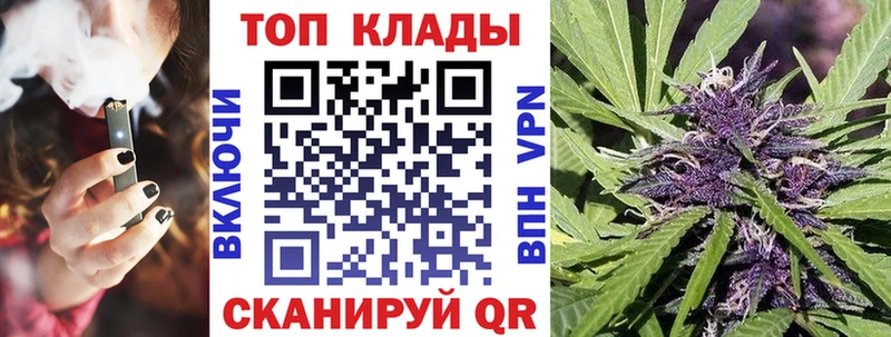 Купить наркоту Терек A PVP  МЕТАДОН  ГАШ  АМФ 