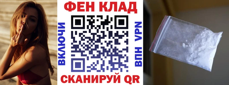 АМФ 97%  Терек 