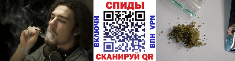Бутират 99%  Терек 