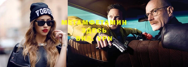 скорость Абдулино