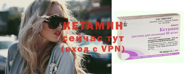 марки lsd Абаза
