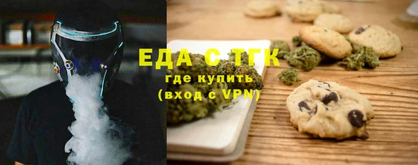 spice Алексин