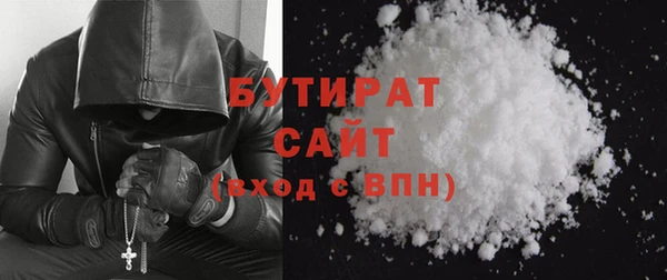 скорость Абдулино