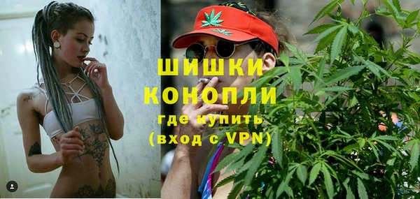 скорость Абдулино