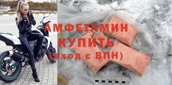 скорость Абдулино