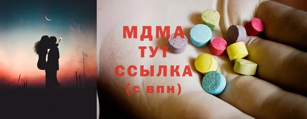 мдпв Абинск