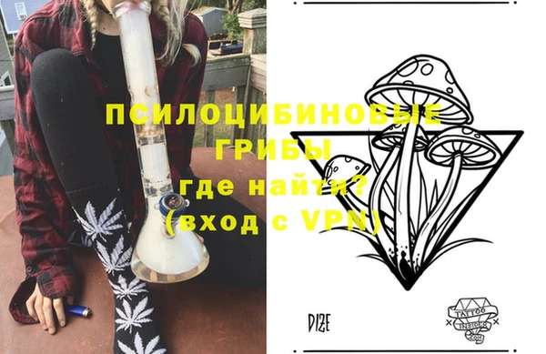 скорость Абдулино