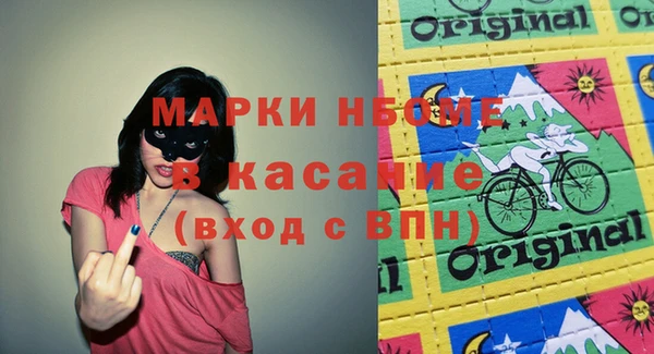 мдпв Абинск