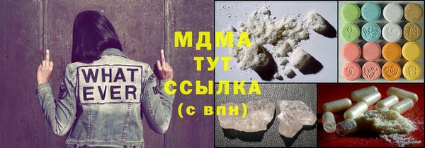 мдпв Абинск