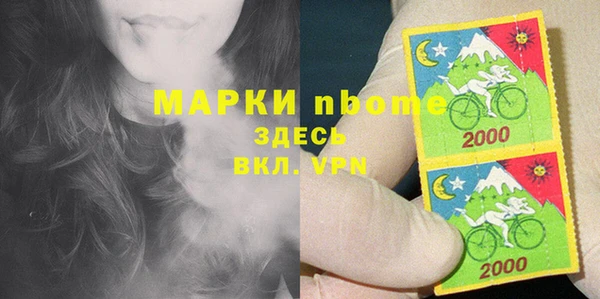 скорость Абдулино