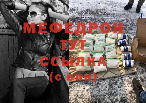 мдпв Абинск